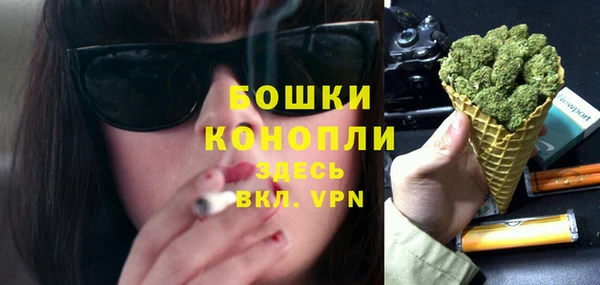 амф Нефтекумск