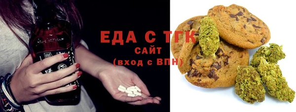 хмурый Нефтегорск