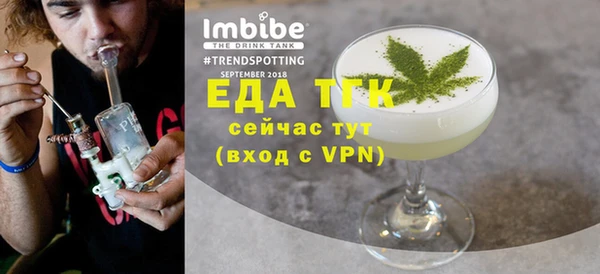 каннабис Новодвинск