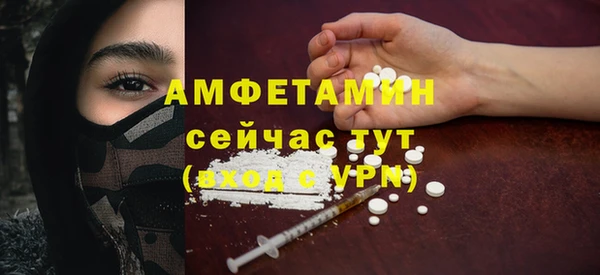 хмурый Нефтегорск