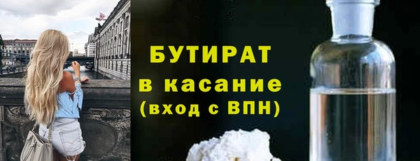 каннабис Новодвинск