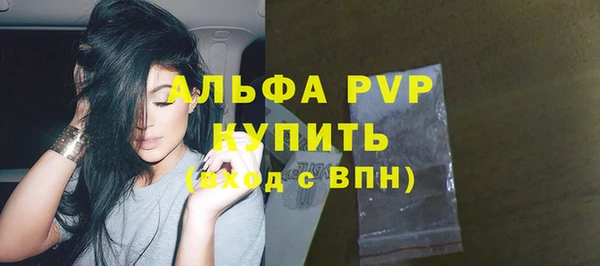 каннабис Новодвинск