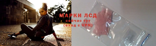 каннабис Новодвинск