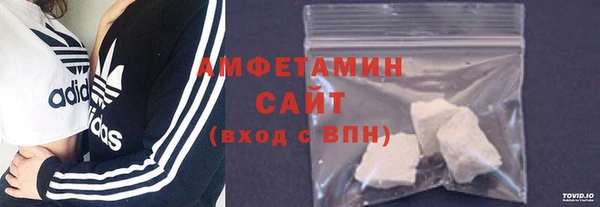 каннабис Новодвинск