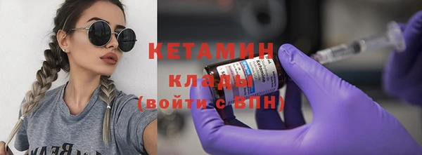 каннабис Новодвинск