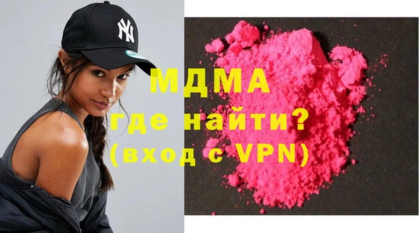 a pvp Вяземский