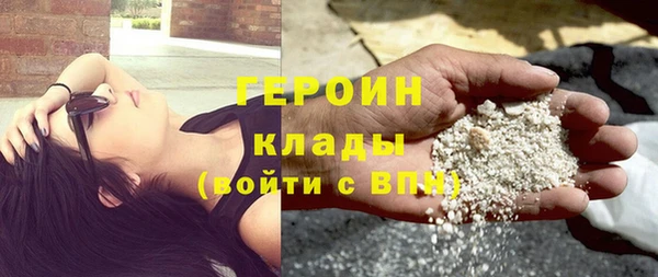 хмурый Нефтегорск