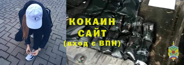 мет Нея